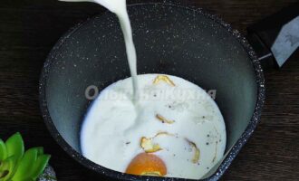 Французский слоеный десерт с заварным кремом - Быстрый рецепт